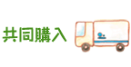 �����w��
