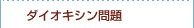 �_�C�I�L�V�����