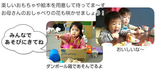palchan2.jpg