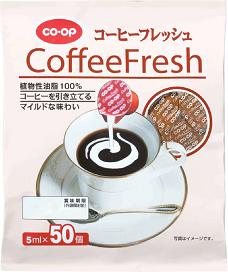 coffeefresh.JPG
