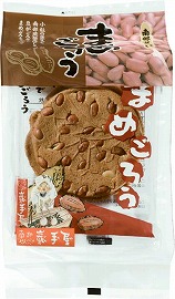 nannbusennbei1.jpg