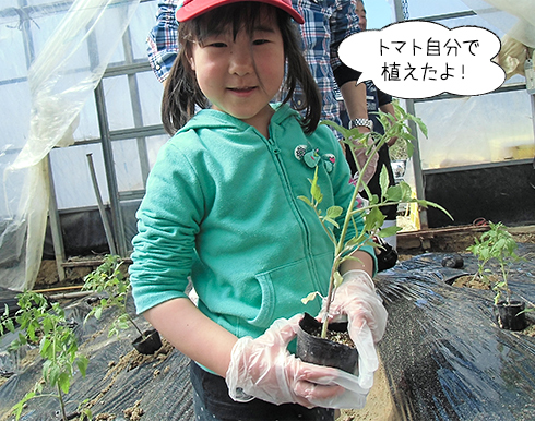 枚方やまだ地域活動委員会