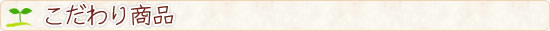������菤�i
