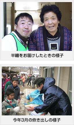 111212_takidashi_01.jpg