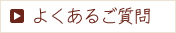 �悭���邲����
