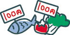 100�~�ψ��