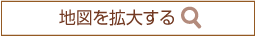 �n�}���g�傷��
