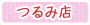 ��ݓX