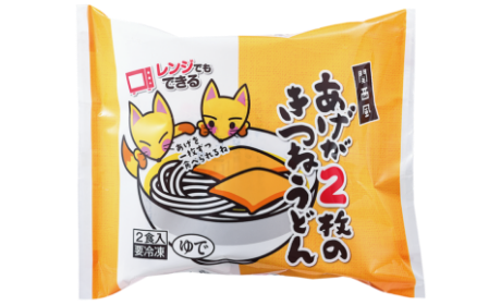 関西風 あげが2枚のきつねうどん488g(2食)