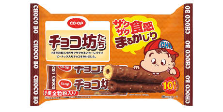 チョコ坊たち(小麦全粒粉入り)10本