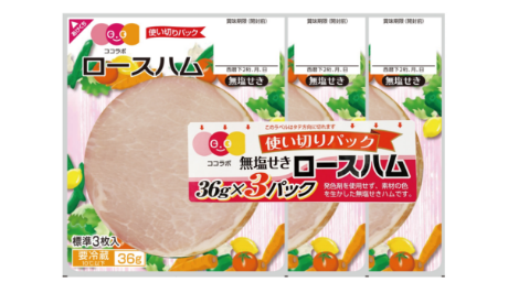 ロースハム使い切りパック36g×3