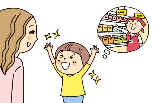 パルコープで“初めてのおつかい”！（西くずは店ご利用者さんのエピソード）