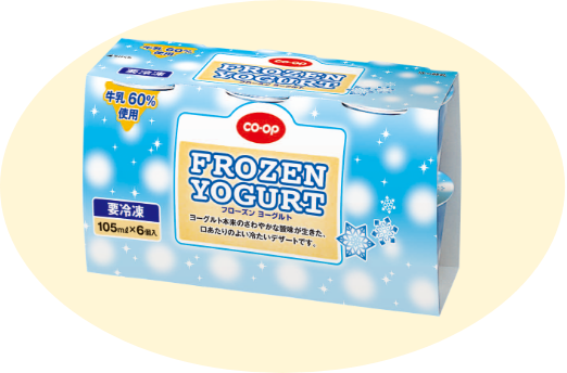 宅配のお気に入り商品に再会！（枚方公園店ご利用者さんのエピソード）