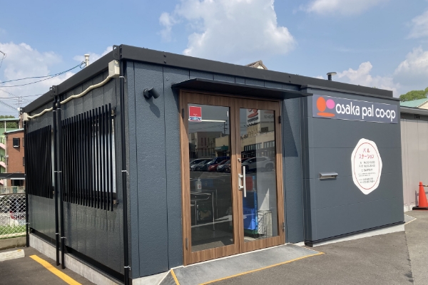 パルステーション例（ながお店）