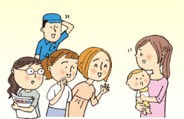 日常・ほっこり 編を読む