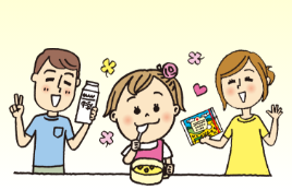 商品 編を読む