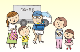 くすっと笑える 編を読む