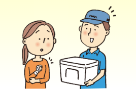 配送担当者との思い出 編を読む