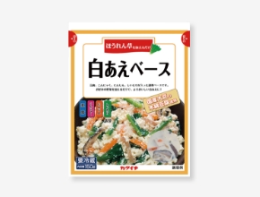 白あえベース