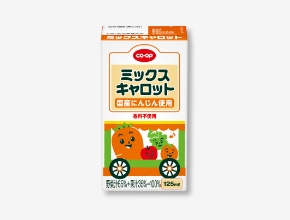ミックスキャロット