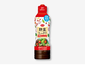 野菜たっぷり和風ドレッシング