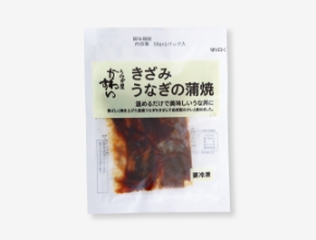 きざみうなぎの蒲焼