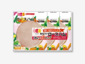 ロースハム使い切りパック