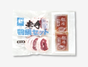 岩手鴨鍋セット