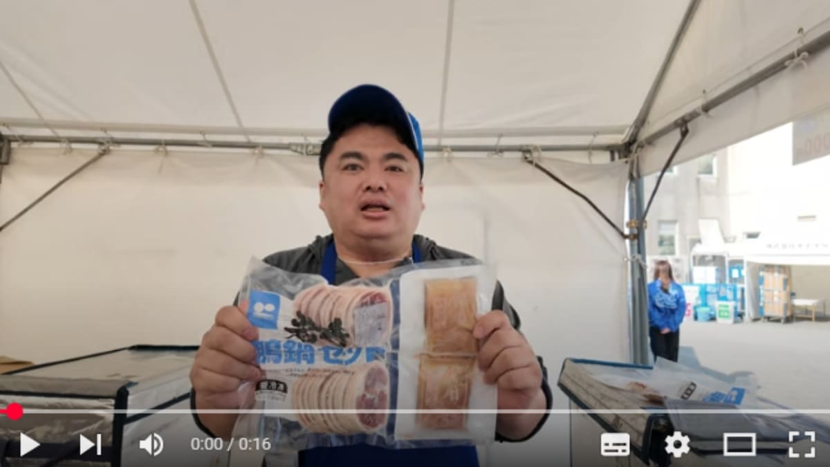 生協まつりにも参加いただきました