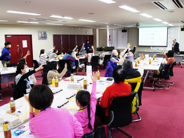 わくわく産地訪問・交流会