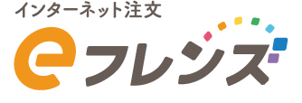 eフレンズ