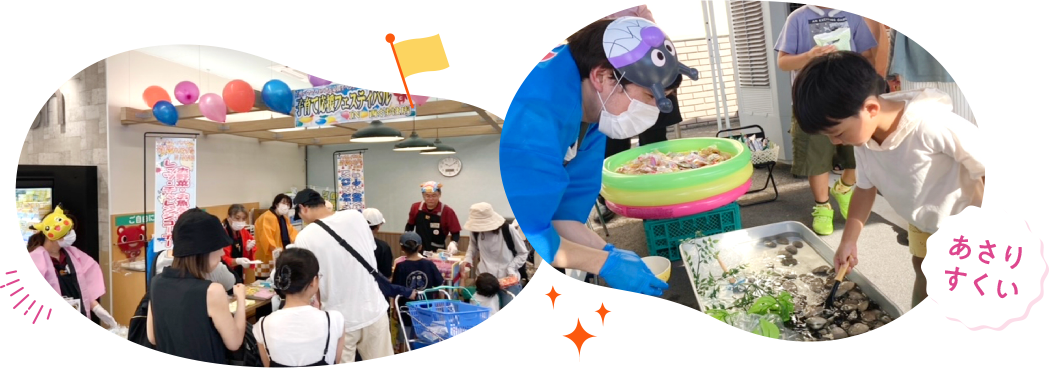 西くずは店「子育て応援フェスティバル」のようす