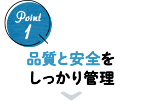 point1