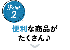 point2