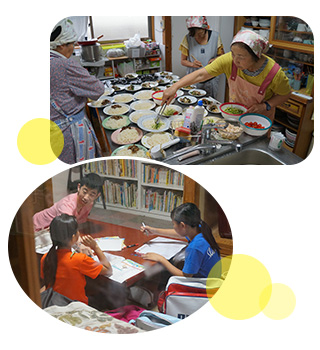 ちゃおちゃお子ども食堂「ほっこり」