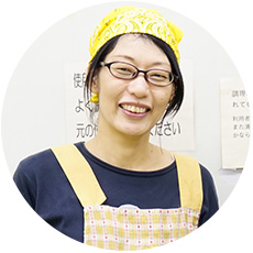 田邊  志津子さん