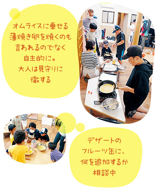 生協から届けた「大豆で作ったパラパラミンチ」を具材に