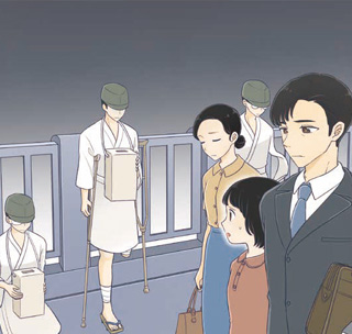 子ども心に怖かった傷痍軍人さんの姿