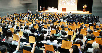 総代会報告2018年