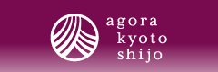 アゴーラ京都四条