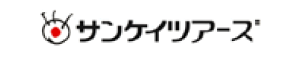 サンケイツアーズ