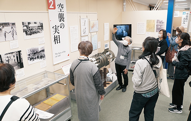 東京大空襲・戦災資料センター