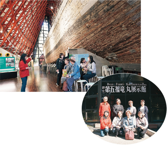第五福竜丸展示館