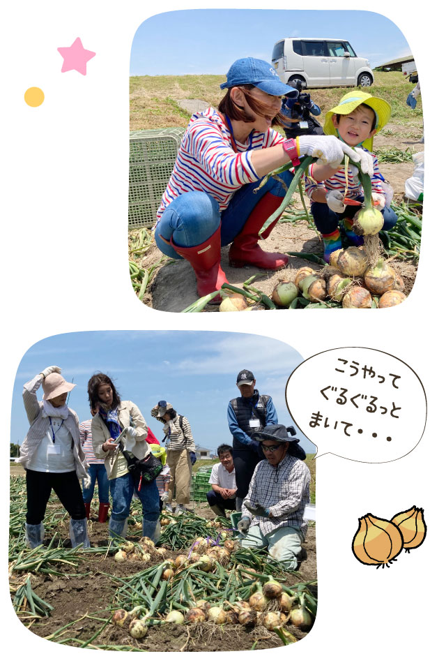 こうやってぐるぐるっとまいて・・・