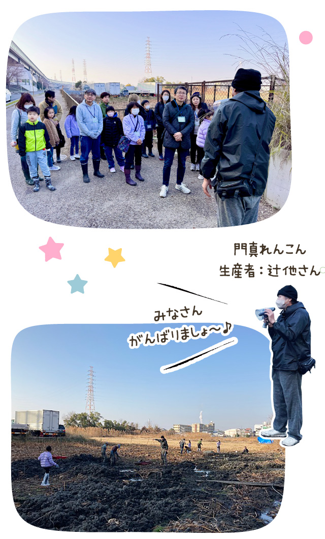 みなさんがんばりましょ～♪