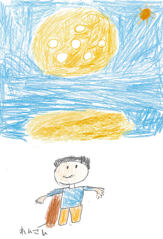 れんこんイラスト