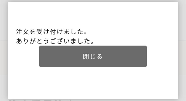 ԍ̒@ tbZ[W