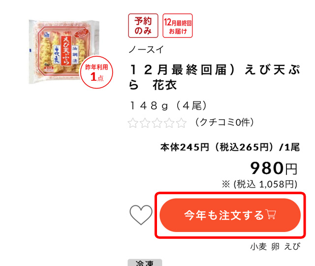 璍 iIԃ{^