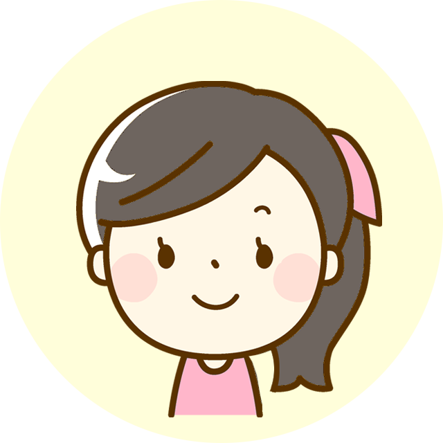 女の子