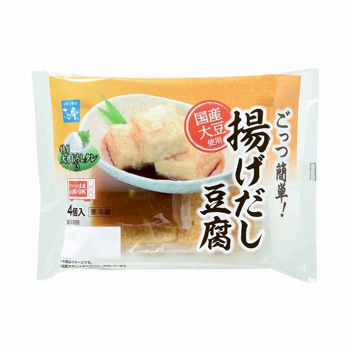 ごっつ簡単！揚げだし豆腐 4個、タレ40g｜パル・よど開発商品｜生活